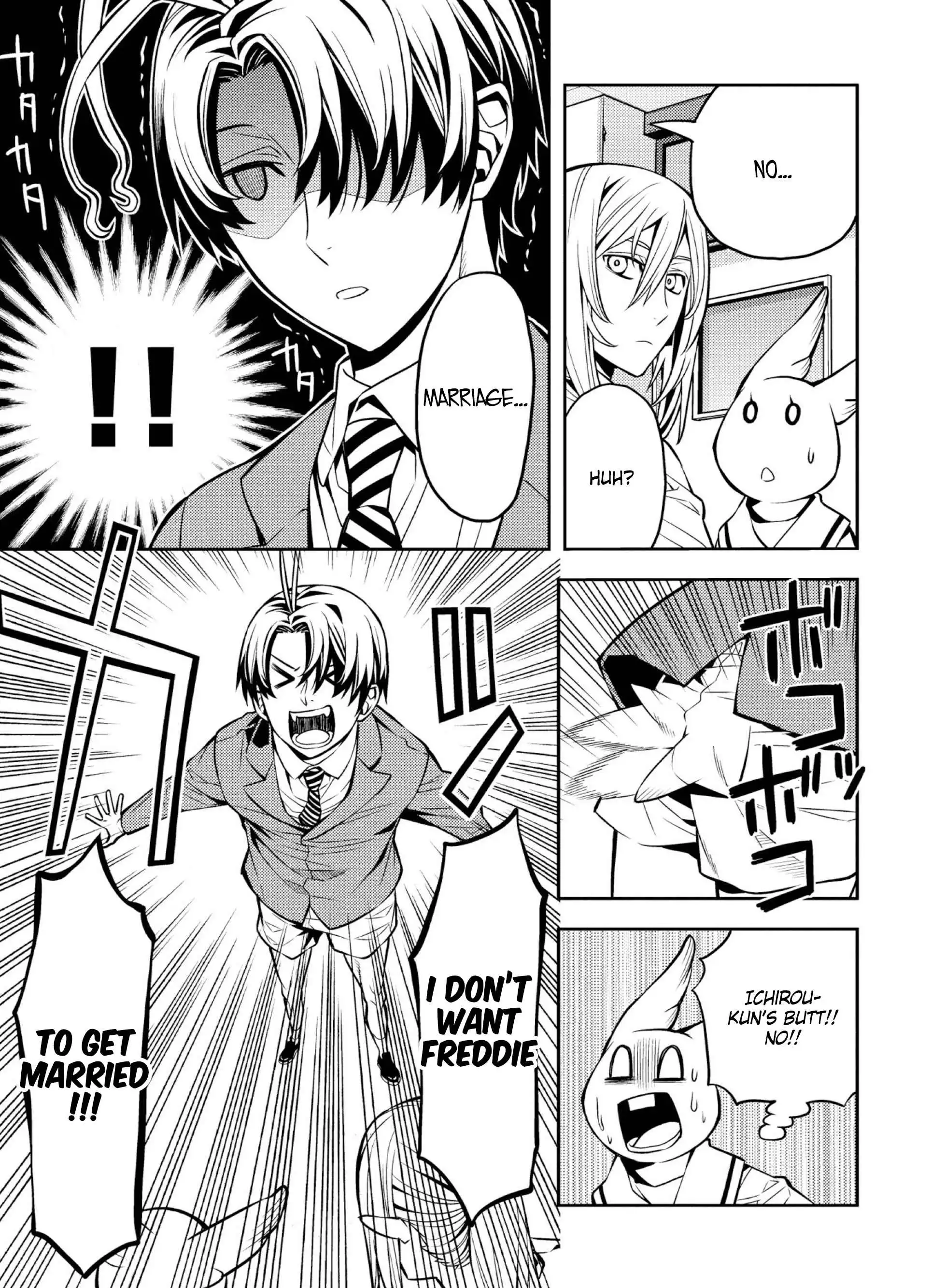 Satou-kun no Makai Koukou Hakusho Chapter 5 15